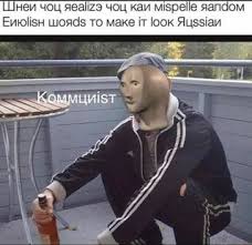 Live Fast Die Young Bad Girls Do It Well Meme Lllhen You Saealiza You Kan Mispelle Sandom Eutolish Woads To Make It Look Aussian Ifunny In 2020 Stupid Memes Stupid Funny Memes Funny Relatable Memes