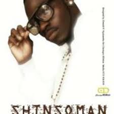 Stream Onias Junior Sithole music