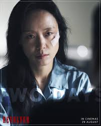 Golden Village Pictures