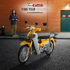 In the 2021 season, honda will compete with the factory teams *2 operated by honda racing corporation (hrc) and strive to win the championship in the dakar 40th soichiro honda cup honda eco mileage challenge 2021, national competition. All New Super Cub