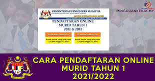 Ianya adalah untuk semenanjung malaysia termasuk negeri sabah, sarawak. Cara Daftar Online Murid Tahun 1 2021 Dan 2022 Di Seluruh Negara Ibu Bapa Wajib Tahu