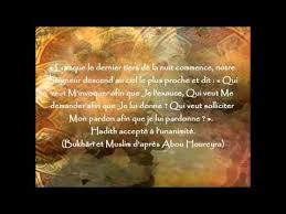 「Powered Free by PHPmotion ~weapon」的圖片搜尋結果