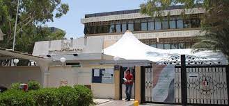 This city is kuala lumpur. Syrian Embassy In Malaysia Sehingga Bilakah Perlu Kita Bantu Syria The Syrian Embassy In Kuala Lumpur Malaysia Is One Of 44 Syrian Diplomatic And Consular Representations Abroad Kenjisan
