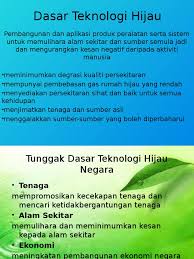 Ketika berbicara tentang teknologi dalam alkitab, ada beberapa pendapat yang mendukung ataupun menolak teknologi. Teknologi Hijau