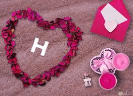 صور لحرف H حرف H جميل ومزخرف صباح الورد