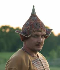 Identification of a potential hat cone from Tiszaeszlár-Újtelep, Hungary