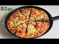 Ape Amma Pizza Mp4 Hd Video Hd9 In Recipe by helen hurrell, mum of bbc good food member eleanor.