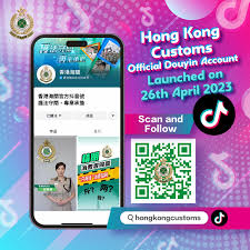 Hong Kong Customs launches official Douyin account (with photos)