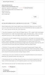 Permohonan matrikulasi 2021 2022 online kpm dan rayuan. Semakan Matrikulasi Keputusan Rayuan 2018 Berita Semasa