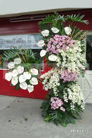 Maybe you would like to learn more about one of these? Standing Arrangement Of Orchids Anthuriums Mums Sympathy Funeral Flowers Flower Patch Online Flower Delivery Phillippines