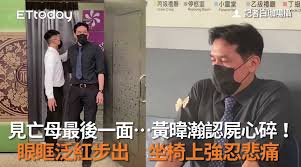 1化学教授老师万丽霞 2知行楼 3硫酸虐杀 4抢了化学教授老师的孩子的留学名额 5万丽霞是高中教务部主任 6不是坠楼死的. å¾®åšæœç´¢