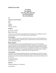 Cover letters are your first impression, so make it a good one. Sample Cover Letter