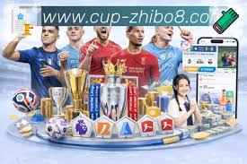 直播吧_英超足球篮球NBA世界杯赛事免费观看入口