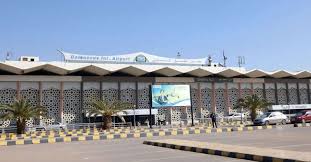 Iraq, Syria announce temporary closure of airspace