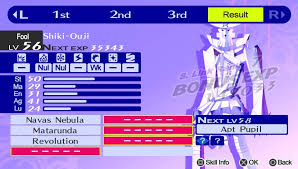 Shiki Ouji Shin Megami Tensei Persona 4 Golden Wiki Guide Ign