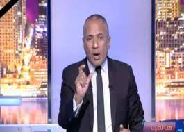 Jul 11, 2021 · بث مباشر صدى البلد 2. Ù…Ø§Ù„Ùƒ ØµØ¯Ù‰ Ø§Ù„Ø¨Ù„Ø¯ ÙŠØ­Ø³Ù… Ø§Ù„Ø¬Ø¯Ù„ Ø£Ø­Ù…Ø¯ Ù…ÙˆØ³Ù‰ Ø·Ø§Ù„Ø¹ Ø§Ù„Ù†Ù‡Ø§Ø±Ø¯Ù‡ ÙˆÙ‚ØµØ© Ø§Ù„ØªØ­Ù‚ÙŠÙ‚ Ù…Ø¹Ø§Ù‡ Ø£ÙˆÙ†Ø·Ø© Ø§Ù„Ù…ØµØ±ÙŠ Ø§Ù„ÙŠÙˆÙ…