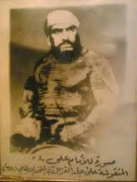 Allahumma sholli 'ala sayyidina muhammad wa 'ala ali sayyidina muhammad kama shollaita 'ala ibrahim wa 'ala ali ibrahim … Ù…Ø¬Ù„Ø³ ØªØ¹Ù„ÙŠÙ… Ù…Ø­Ø³Ù†ÙŠ Ø© Mtm Lukisan Sayyidina Ali Karromallahu Wajhah Yang Terpahat Di Atas Kulit Rusa Yang Tersimpan Di Salah Satu Musium Italia Roma Facebook