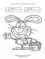 These printables will help your children learn the days of the week! Color By Number Coloring Pages