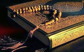 ان شأ الله این کار. Ø¨Ù‡ØªØ±ÛŒÙ† Ø±ÙˆØ´ Ù‡Ø§ÛŒ Ø§Ù†Ø¬Ø§Ù… Ø§Ø³ØªØ®Ø§Ø±Ù‡ Ø¨Ø§ Ù‚Ø±Ø¢Ù†