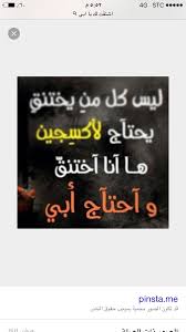 pin by ام محمد on صور فقد calm artwork artwork keep calm artwork