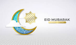 Check its date, significance, and more for 2021. Happy Eid Mubarak 2021 When Is Eid Ul Adha Qurbani Eid 2021