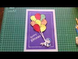 This handmade birthday card has a lot to offer the recipient and also for the maker! How To Make Handmade Birthday Card Instructables