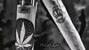 طاهر الاحسائي اما تذكر زمان اول لارحت في ربيع اول بطيء ٠ موسيقى مجانية Mp3