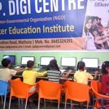 Your digi centre and call centre useless and not helpful at all. Rp Digi Centre Ngo Mathura Up Ngos In Mathura Justdial