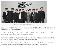 O O Korean Entertainment K Pop Boy Band Kpop Memes