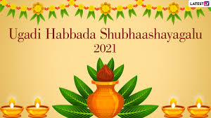 In 2021, ugadi marks beginning of sharvari hindu year. Fdba2gzdweqynm