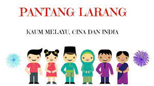 Dilarang mencaci atau menceritakan kecacatan, dikhuatiri anak yang bakal lahir juga akan cacat. Hubungan Etnik Pantang Larang Kaum Melayu Cina India Youtube