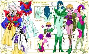 Bishoujo Senshi Sailor Moon R Snes Sailor Villains Sailor Moon Villains Sailor Moon Cosplay Sailor Moon