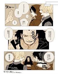 embedded ワンピースサボ ワンピース 面白い ルフィ エース サボ