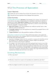 Worksheet 17 3