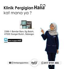 Maybe you would like to learn more about one of these? Klinik Pergigian Hana Photos Facebook