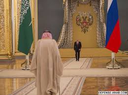 To inform saudi arabia, the region and the world about what is happening in the kingdom —. Breaking Breaking News And Latest Laws In Saudi Arabia