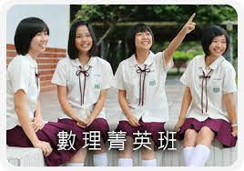 The site owner hides the web page description. è¾­ä¿®é«˜ä¸­