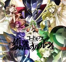 Lelouch Arranged Marriage Fanfic Mica andreas on kristina soboleva. lelouch arranged marriage fanfic