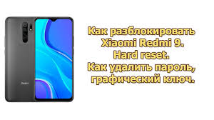 Download eelphone delpasscode to computer, launch the tool, from the home page of the tool, click on unlock. How To Unlock Someone Else S Phone For Gsm