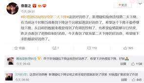 新华每日电讯 经济参考 瞭望 半月谈 中证报 上证报 中国记者 中国名牌 中国传媒科技 环球 瞭望东方周刊 参考消息 新华出版社 财经国家周刊. æ–°äº¬æŠ¥ å¥½æ–°é—» æ— æ­¢å¢ƒ