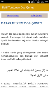Pada artikel ini kita bahas dua yang. Dalil Dan Tuntunan Doa Qunut Fur Android Apk Herunterladen