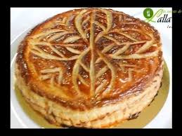 Galette Des Rois A La Creme De Noix De Coco Et Aux Pommes Creme Noix De Coco Noix De Coco Cheesecake Leger