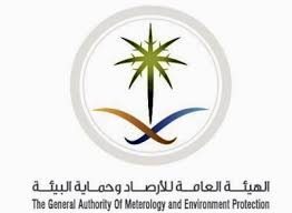 الهيئة العامة للأرصاد وحماية البيئة تعلن عن وظائف بنظام التعاقد صحيفة وظائف الإلكترونية Environment Sports And Politics