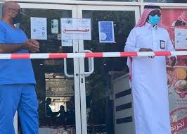أمانة جدة تغلق 15 مطعم ا رصدت بها مخالفات أبرزها الذبح بداخلها