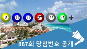 로또케이 로또 로또복권 회차별 당첨번호 당첨금액 당첨지역 확인 ë¡œë˜968íšŒ ë¡œë˜969íšŒ ë¡œë˜ë‹¹ì²¨ ê¼­ ì•Œê³  ìžˆì–´ì•¼ í•  ë¡œë˜ë¹„ë²• íŒŒì›Œë¡œë˜