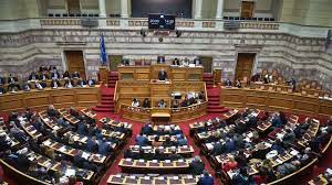 Η βουλή των ελλήνων στεγάζεται στο γνωστό κτίριο της πλατείας συντάγματος. Live Boylh H Syzhthsh Gia Ton Proypologismo Toy 2020