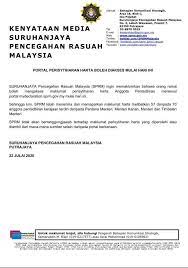 Perdana menteri malaysia pemimpin negara, insan terbilang, berbilang bangsa, negara cemerlang. Jabatan Perdana Menteri Facebook