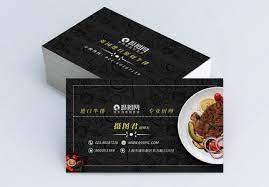 Great 1920's retro graphic perfect for a catering business. 180000 Catering Business Card Hd Photos Free Download Lovepik Com