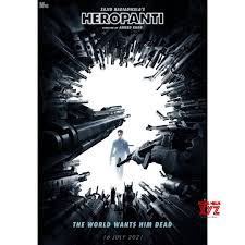 Watch movies with just one click; Tiger Shroff S Heropanti 2 Movie First Look Posters Social News Xyz