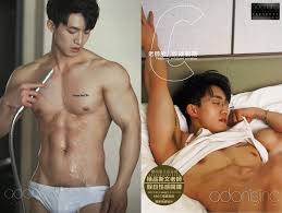 QueerClick's Adventure into Absolute Hedonism